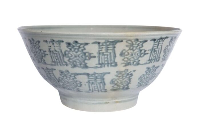 Chinese Bowl 14 1 master