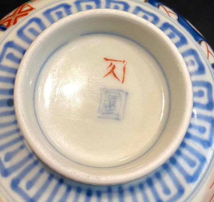 antique imari tea bowl 7385