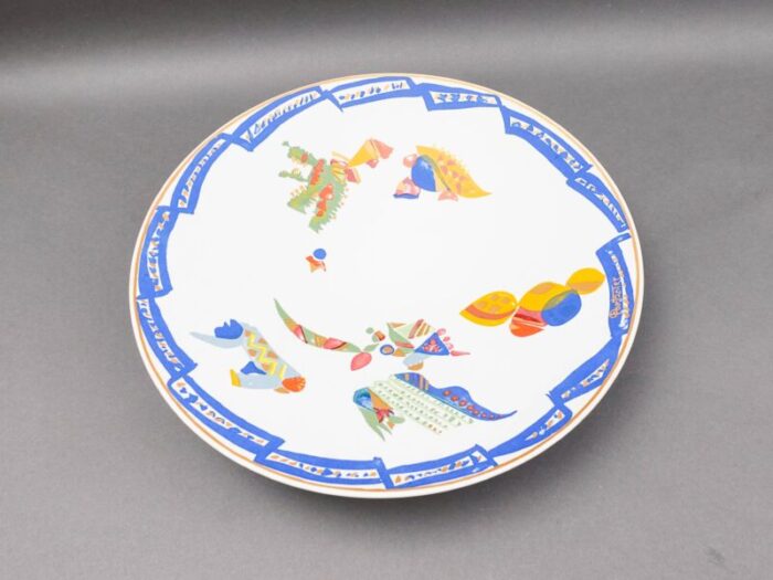 mid 20th century rosenthal germany gilbert portanier large pottery wall centerpiece bowl 3970