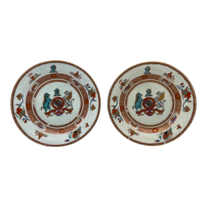 pair chinese export yonge armorial porcelain plates yongzhen circa 1731 6078