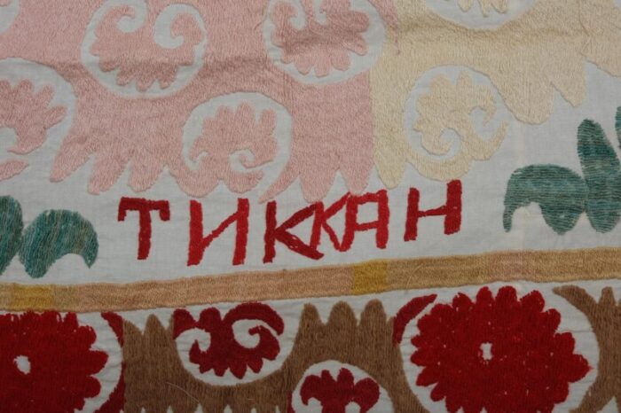 suzani pastel tapestry beige and red uzbek table cloth 8815