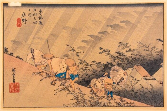 utagawa hiroshige shono driving rain woodcut 7466