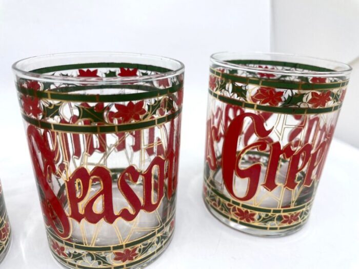 vintage seasons greetings low ball tumblers a set of 4 3474